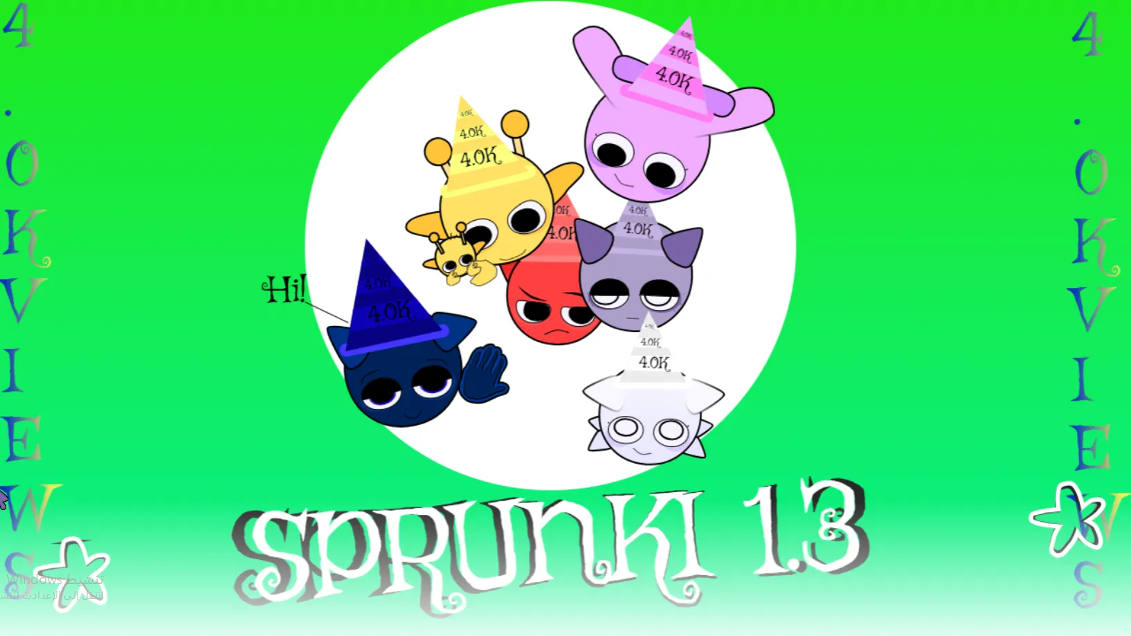 Interactive Sprunki